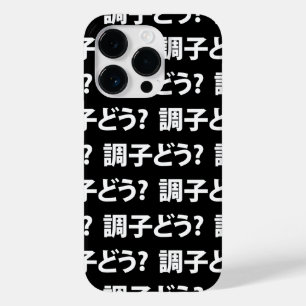 スラン日本のグ何が起こったの調子どう?銚子堂 Case-Mate iPhone 14 PROケース