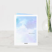 スラー・ムルク・クルアーン聖句ムスリム折り畳みグリーティングカード カード (裏面)