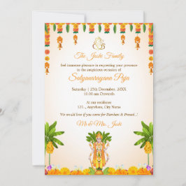 スリサタナラヤンカタ招待状カード 招待状