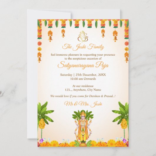 スリサタナラヤンカタ招待状カード 招待状 (正面)