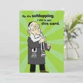 スリッピングホリデーカード シーズンカード (スタンド正面)