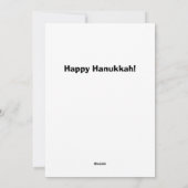 スリッピングホリデーカード シーズンカード (裏面)