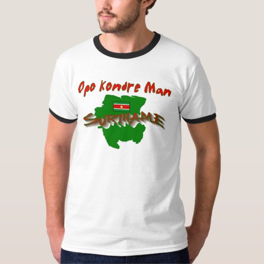 スリナムの土地 Tシャツ (正面)
