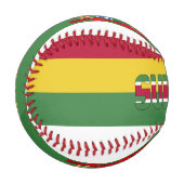 スリナム国旗と軍備愛国服 野球ボール (正面左)
