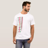 スリナム Tシャツ (正面フル)