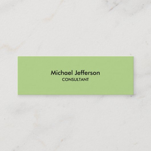 スリムプレーン緑のプロフェッショナル名刺 スキニー名刺 (正面)