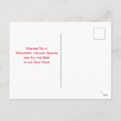 スリム子猫サンタカード シーズンポストカード (裏面)