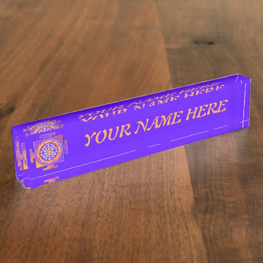 スリヤントラ – ヒンズー教シンボルデザイン1 デスクネームプレート (側面)