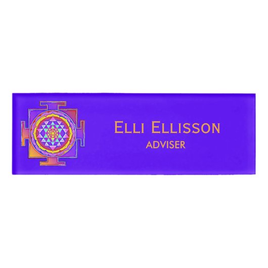 スリヤントラ – ヒンズー教シンボルデザイン1 名札 (正面)