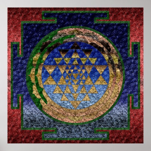 スリヤントラSY-2 ポスター (正面)