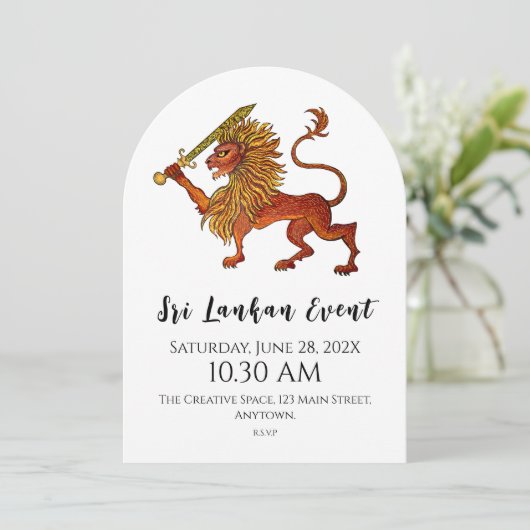 スリランカの誇り 招待状 (スタンド正面)