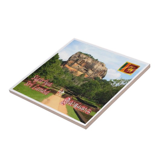 スリランカのSIGIRIYA ROCK FORTRESS（シギリヤ岩城） タイル (側面)