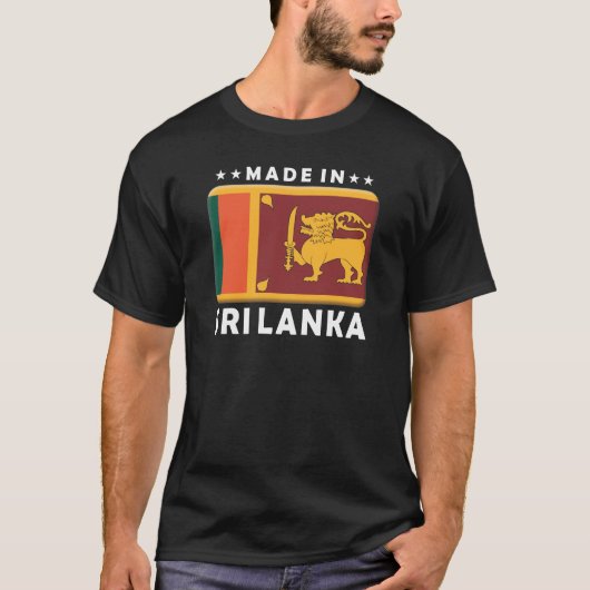 スリランカは作りました Tシャツ (正面)