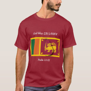 スリランカフラグ愛国聖なる書物、 経典カスタムマルーン Tシャツ
