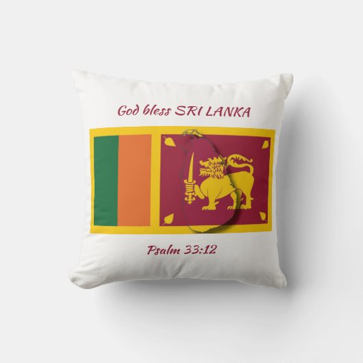 スリランカ国旗の愛国的聖なる書物、 経典カスタム クッション (正面)