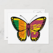 スリランカ国旗 ポストカード (正面/裏面)