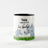 スリランカ旅行 ツートーンマグカップ (中央)