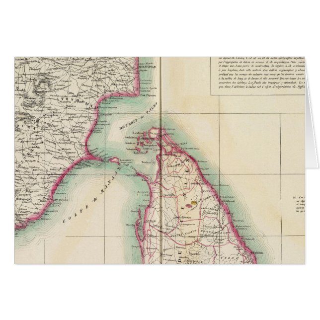 スリランカ、インド108 (正面横)