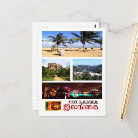 スリランカ – モザイク – ポストカード (正面/裏面インサイチュ)