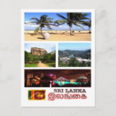 スリランカ – モザイク – ポストカード (正面)