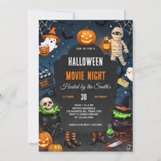 スリリングなホラー映画の夜のパーティー 招待状