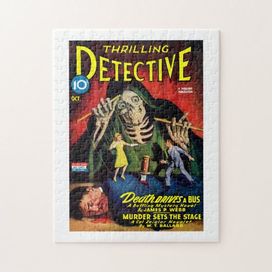 スリリングな探偵(1943年10月) ジグソーパズル (縦)