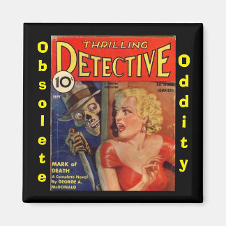 スリル感のある推理磁石 マグネット