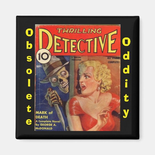 スリル感のある推理磁石 マグネット (正面)