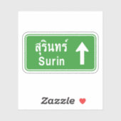 スリン前方⚠タイ高速道路交通標識⚠ シール (シート)