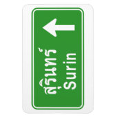 スリン前方⚠タイ高速道路交通標識⚠ マグネット (縦)