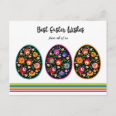 スリーイースターエッグカスタム文字 ポストカード (正面)