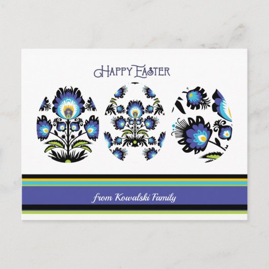 スリーイースターエッグカスタム文字 ポストカード (正面)