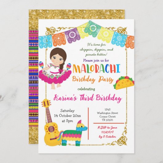 スリーエスタガールメキシコ誕生日 招待状 (正面/裏面)