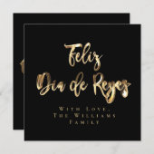 スリーキングスデーエピファニーフェリスディアデレイエス シーズンカード (正面/裏面)