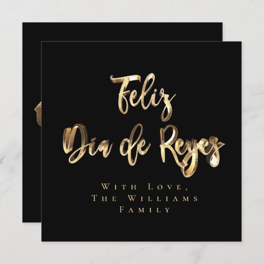 スリーキングスデーエピファニーフェリスディアデレイエス シーズンカード (正面/裏面)