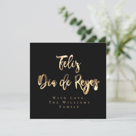 スリーキングスデーエピファニーフェリスディアデレイエス シーズンカード (スタンド正面)