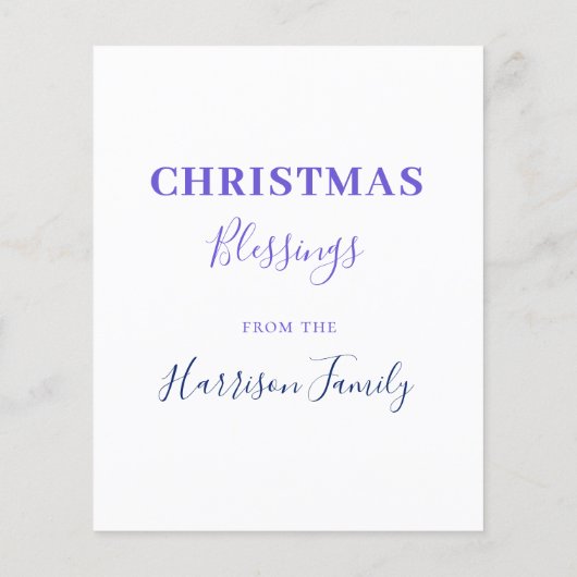 スリーキングス水の色のパーソナライズされた予算 (裏面)