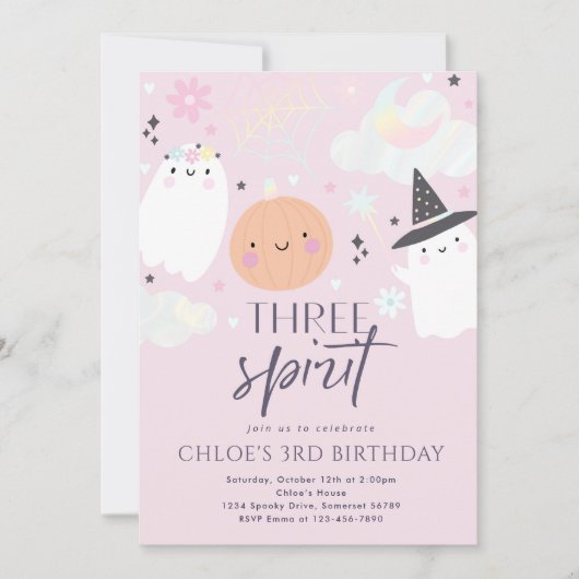スリースピリットかわいいハロウィーン幽霊3日 招待状 (正面)