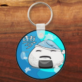 スリーピつるン キーホルダー (正面)