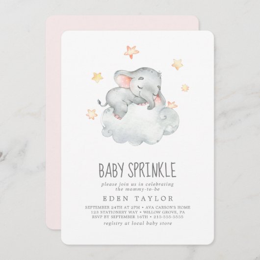 スリーピングリトルエレファントガールベビー散水 招待状 (正面/裏面)