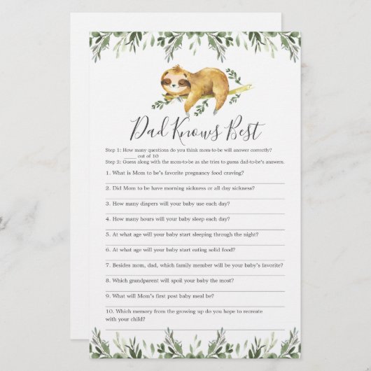 スリーピースロスベビーシャワーパパはゲーム最高のを知っている (正面/裏面)