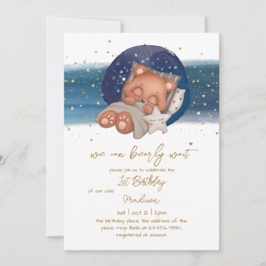 スリーピーテディベア男の赤ちゃんファースト誕生日インビタティ 招待状 (正面)