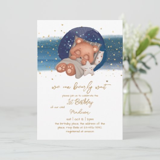 スリーピーテディベア男の赤ちゃんファースト誕生日インビタティ 招待状 (スタンド正面)