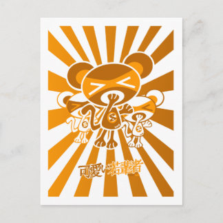 スリーピーマスコット ポストカード