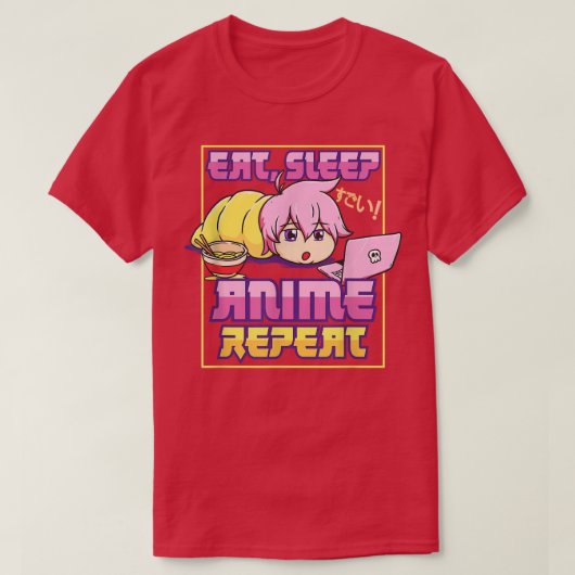 スリープ食べアニメリピートかわいい日本のマンガ大宅 Tシャツ (デザイン正面)