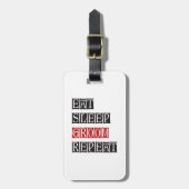 スリープ食べグルームリピート ラゲッジタグ (正面縦)