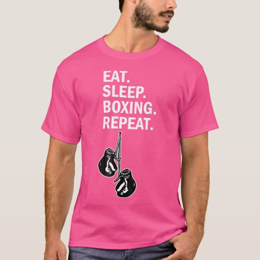 スリープ食べボクシングリピートボクサー Tシャツ (正面)
