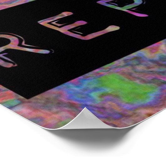 スリープ食べヴァープリピートポスター ポスター (角)