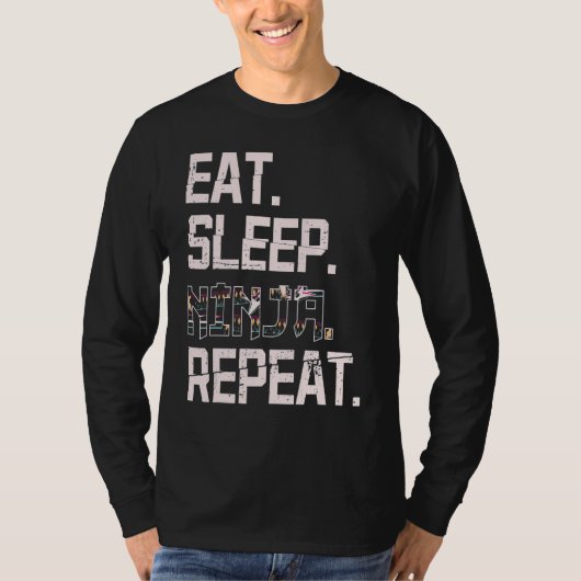 スリープ食べ忍者リピート日本忍者ファン用忍 Tシャツ (正面)