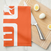 スリープ食べ狩り キッチンタオル (四つ折り)